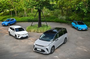 เอ็มจี ปล่อยข้อเสนอแรงที่สุดแห่งปี ครอบคลุมทุกขุมพลังทั้ง EV–ไฮบริด–สันดาป สำหรับลูกค้าที่จองถึง 10 ธันวาคม 2568