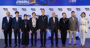 กลุ่มผู้บริหารร่วมถ่ายภาพหน้าฉากงาน Motor Expo 2025 ภายใต้ธีม “อลังการงานแสดง”