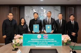 TOAVH จับมือมหาวิทยาลัยศิลปากร พัฒนานวัตกรรมวัสดุยั่งยืนจาก PLA และ rPET