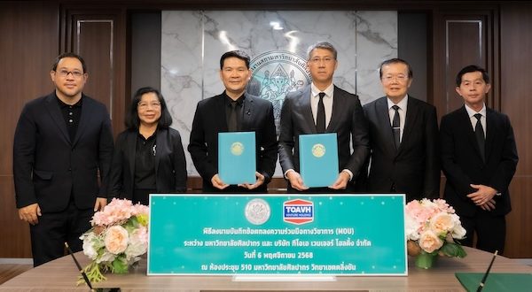 TOAVH จับมือมหาวิทยาลัยศิลปากร พัฒนานวัตกรรมวัสดุยั่งยืนจาก PLA และ rPET