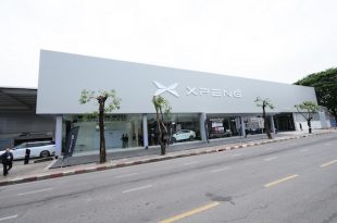 XPENG เปิดโชว์รูมใหม่ “เกษตร–นวมินทร์” ยกระดับประสบการณ์ EV อัจฉริยะ พร้อมรถรุ่นเด็ดครบไลน์