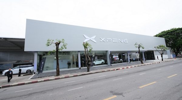 XPENG เปิดโชว์รูมใหม่ “เกษตร–นวมินทร์” ยกระดับประสบการณ์ EV อัจฉริยะ พร้อมรถรุ่นเด็ดครบไลน์