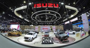 ISUZU ยกทัพ D-MAX และ MU-X ใหม่ บุก Motor Expo 2025 ภายใต้คอนเซ็ปต์ THE ONE & ONLY และ JAPANESE QUALITY