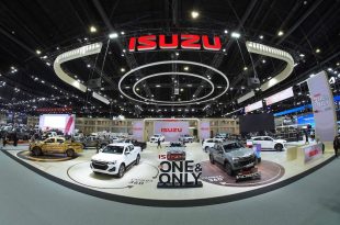 ISUZU ยกทัพ D-MAX และ MU-X ใหม่ บุก Motor Expo 2025 ภายใต้คอนเซ็ปต์ THE ONE & ONLY และ JAPANESE QUALITY