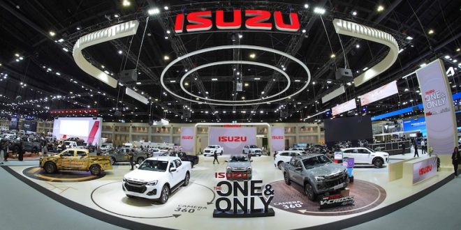 ISUZU ยกทัพ D-MAX และ MU-X ใหม่ บุก Motor Expo 2025 ภายใต้คอนเซ็ปต์ THE ONE & ONLY และ JAPANESE QUALITY