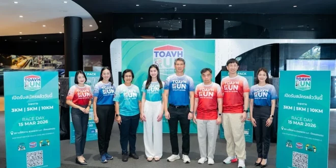 คณะผู้จัดงานและพันธมิตรแถลงข่าว TOAVH RUN X Homes for Hornbills