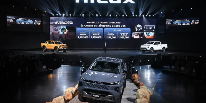 บรรยากาศงานเปิดตัว Toyota Hilux Travo พร้อมไลน์อัพรถกระบะบนเวที