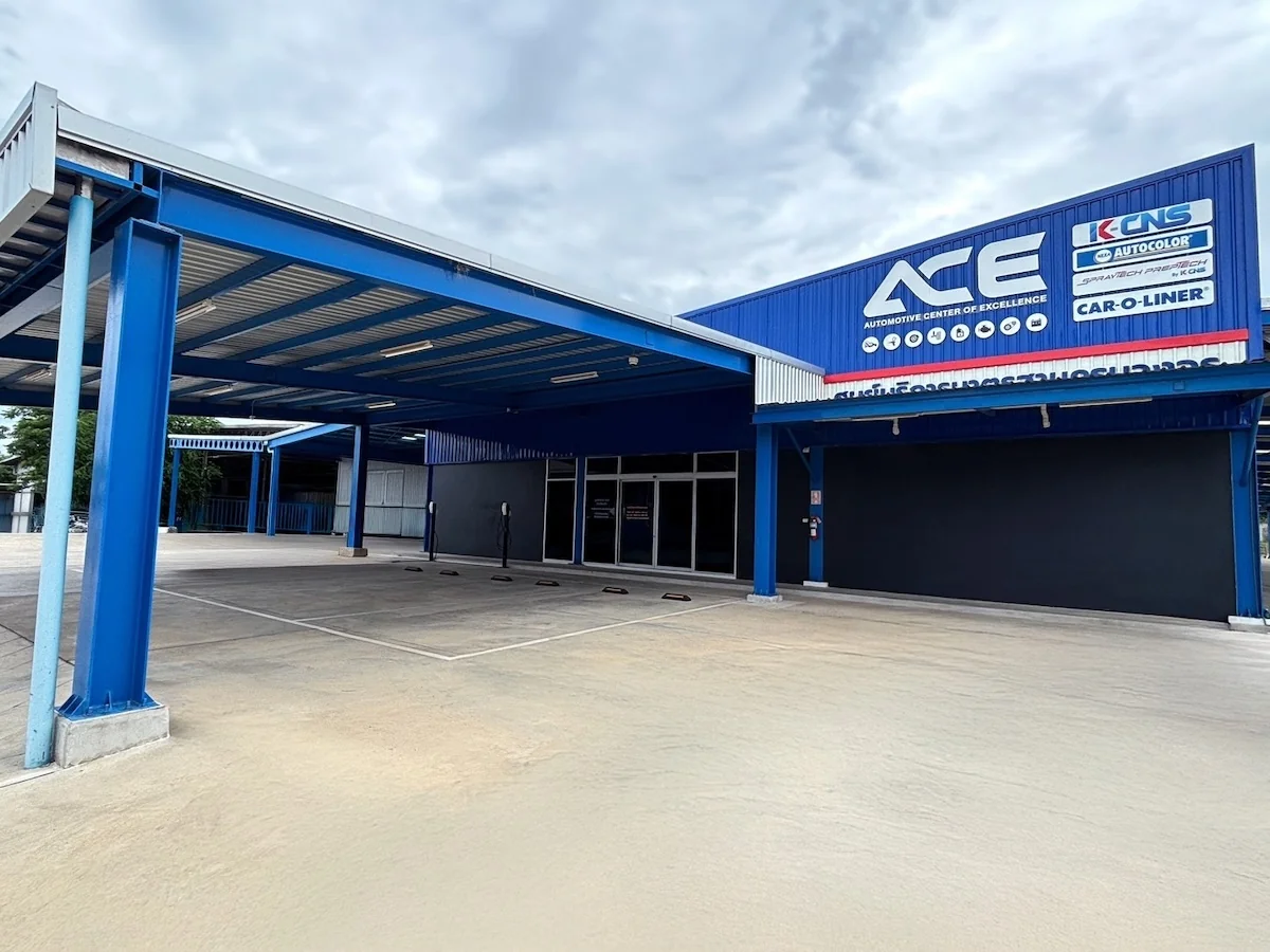 ACE ขอนแก่น ศูนย์ซ่อมตัวถังและสีรถยนต์ที่ได้รับการรับรองจากวอลโว่ ศูนย์ซ่อมตัวถังและสี ACE ขอนแก่น ผู้ให้บริการมาตรฐานวอลโว่ในภาคตะวันออกเฉียงเหนือ