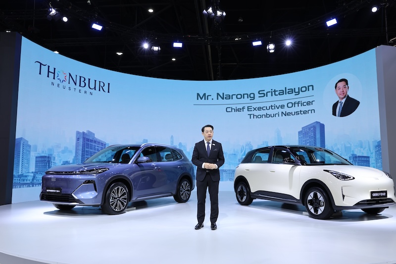 เปิดตัว GEELY EX2 และ STARRAY EM-i โดย CEO ธนบุรีนอยสเติร์น นายณรงค์ สีตลายน CEO ธนบุรีนอยสเติร์น เปิดตัว GEELY EX2 และ STARRAY EM-i บนเวที Motor Expo 2025