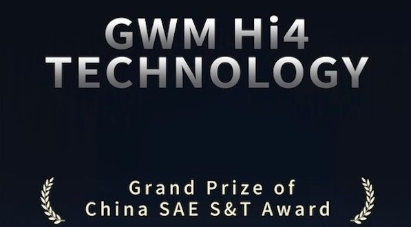 เทคโนโลยี GWM Hi4 ระบบไฮบริดขับเคลื่อนสี่ล้ออัจฉริยะ คว้ารางวัล Grand Prize of China SAE Science and Technology Award 2025
