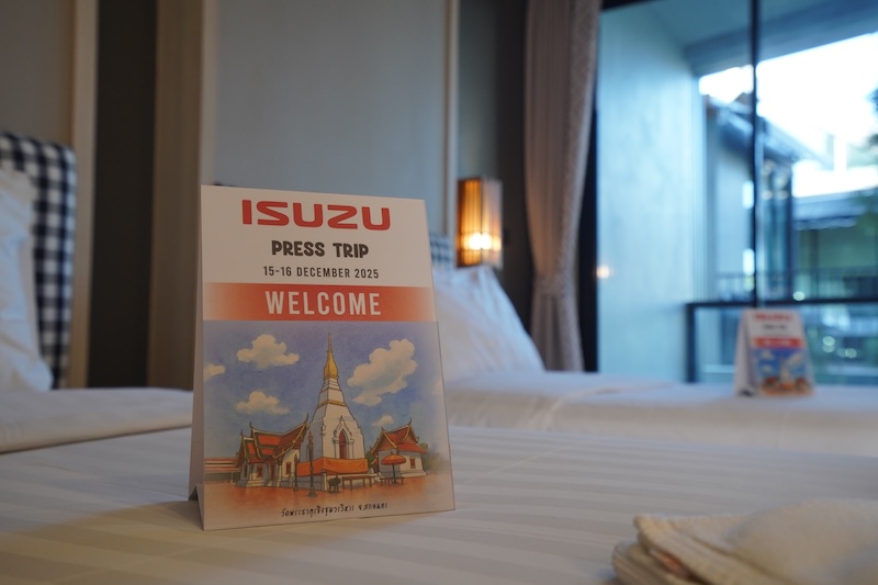 ที่พักสื่อมวลชนในทริป ISUZU Ddi MAXFORCE Press Trip ห้องพักโรงแรมภูสกลวิลล์ ต้อนรับสื่อมวลชนในทริป ISUZU Press Trip สกลนคร