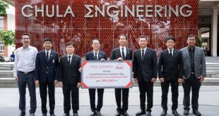 ผู้บริหารกลุ่มอีซูซุ มอบเงินสนับสนุนกองทุนวิจัยวิศวกรรมศาสตร์จุฬาฯ–อีซูซุ จำนวน 400,000 บาท ต่อเนื่องปีที่ 17