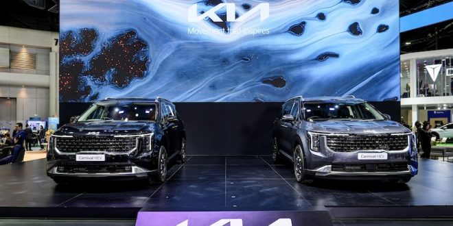 KIA เปิดตัว Carnival HEV ที่บูธในงาน Motor Expo 2025 พร้อมจัดแสดงไลน์อัปรถใหม่