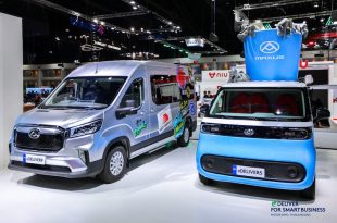 รถตู้ไฟฟ้า MAXUS eDeliver9 และ eDeliver5 จัดแสดงในงาน Motor Expo 2025 ที่บูธ SAIC Maxus