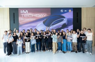 ลูกค้า MG IM6 ร่วมกิจกรรม IM TECH DAY พร้อมทีมงานเอ็มจี ณ มหาวิทยาลัยอัสสัมชัญ สุวรรณภูมิ