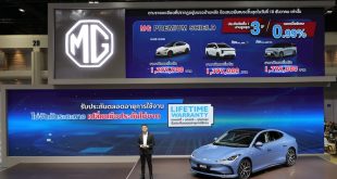 งานแถลงข่าวเอ็มจีโชว์โปรโมชันและรับประกัน Lifetime Warranty พร้อมจัดแสดง NEW MG IM5 ในงาน Motor Expo 2025