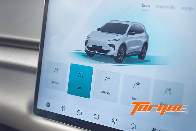 โหมดการขับขี่ MG S5 EV PLUS 2025 หน้าจอเลือกโหมดการขับขี่ MG S5 EV PLUS 2025 ปกติ สปอร์ต และโหมดปรับตั้งค่าเอง