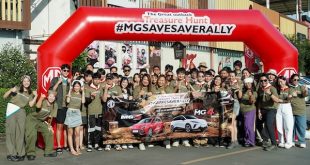 ผู้เข้าร่วมกิจกรรม MG Save Save Rally รวมตัวจุดปล่อยทริปล่าขุมทรัพย์ MG3 Hybrid+ และ MG4 Electric