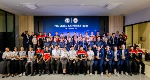 ภาพหมู่ผู้ชนะและผู้เข้าร่วมการแข่งขัน MG SKILL CONTEST 2025 จากเครือข่ายเอ็มจีทั่วประเทศ