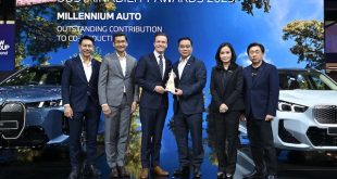 ผู้บริหารมิลเลนเนียม ออโต้ กรุ๊ป รับรางวัล Sustainability Awards 2025 สาขา Outstanding Contribution to CO₂ Reduction จาก BMW Group Thailand
