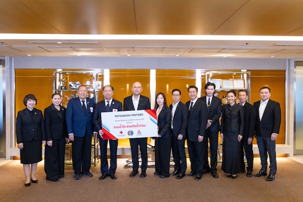 มิตซูบิชิ มอเตอร์ส ประเทศไทย ร่วมโครงการรวมน้ำใจ ช่วยภัยน้ำท่วม ผู้บริหารมิตซูบิชิ มอเตอร์ส ประเทศไทย ร่วมกับสภากาชาดไทย และช่อง 3 ในโครงการ “รวมน้ำใจ ช่วยภัยน้ำท่วม” เพื่อช่วยเหลือผู้ประสบอุทกภัยในพื้นที่ภาคใต้