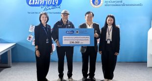 พิธีมอบเงินสนับสนุนจำนวน 236,000 บาท จากมูลนิธิลมหายใจไร้มลทินแก่สถาบันพัฒนาเด็กและครอบครัว มหาวิทยาลัยมหิดล ในงานมหกรรมยานยนต์ ครั้งที่ 42