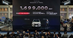 เปิดตัว Nissan X-Trail e-POWER ในงาน Motor Expo 2025 พร้อมประกาศราคา 1,699,000 บาท