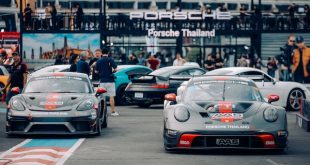 รถแข่ง Porsche Thailand AAS Motorsport จัดแสดงหน้าบูธปอร์เช่ในงาน Das Treffen X