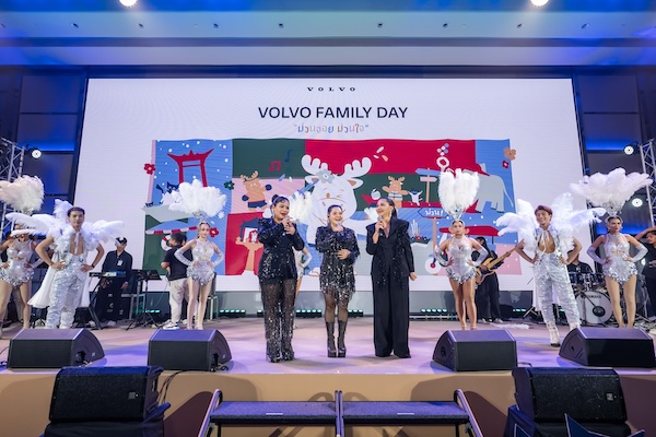 มินิคอนเสิร์ตสามตัวบน ปิดท้ายงาน Volvo Family Day 2025 มินิคอนเสิร์ตจากศิลปินสามตัวบนในงาน Volvo Family Day 2025