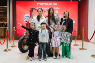 ครอบครัวร่วมกิจกรรมวันเด็ก AAS Children’s Day 2026 ท่ามกลางบรรยากาศอบอุ่นที่ Porsche Store Bangkok