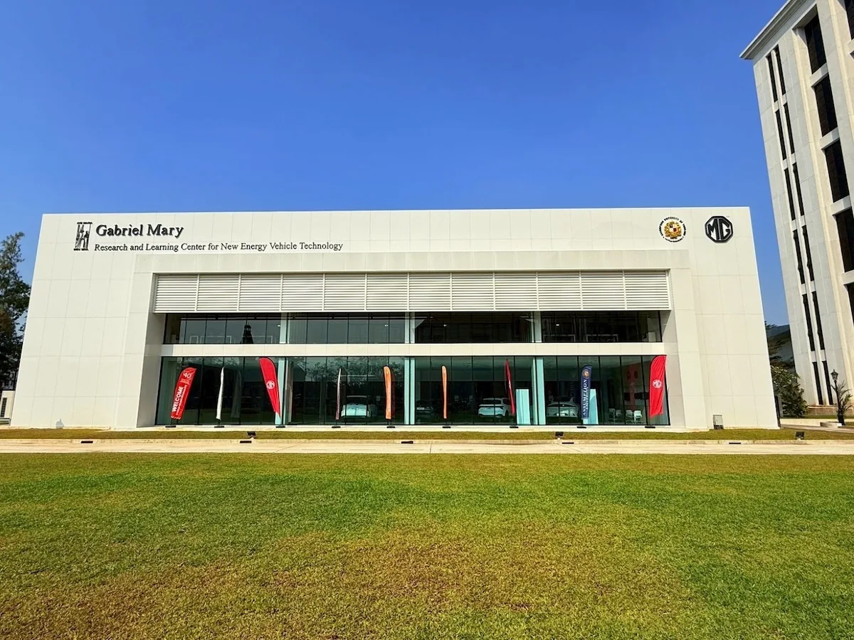 MG จับมือมหาวิทยาลัยอัสสัมชัญ เปิดศูนย์วิจัยยานยนต์พลังงานใหม่ Gabriel Mary อาคาร Gabriel Mary ศูนย์วิจัยและการเรียนรู้ด้านยานยนต์พลังงานใหม่ มหาวิทยาลัยอัสสัมชัญ ร่วมกับ MG