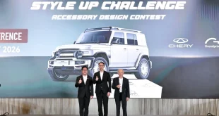 เปิดตัวโครงการ Chery V23 Style Up Challenge เวทีประกวดออกแบบอุปกรณ์ตกแต่งรถยนต์
