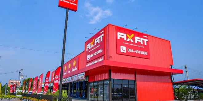 ศูนย์บริการรถยนต์ FIX FIT สาขาบ้านโพธิ์ อาคารบริการสีแดงมาตรฐาน