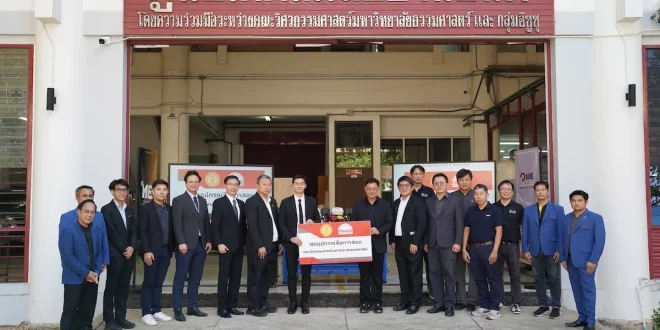 มูลนิธิกลุ่มอีซูซุ และสถาบันฝึกอบรมตรีเพชรอีซูซุ มอบชุดอุปกรณ์สื่อการสอนด้านวิศวกรรมยานยนต์ให้คณะวิศวกรรมศาสตร์ มหาวิทยาลัยธรรมศาสตร์