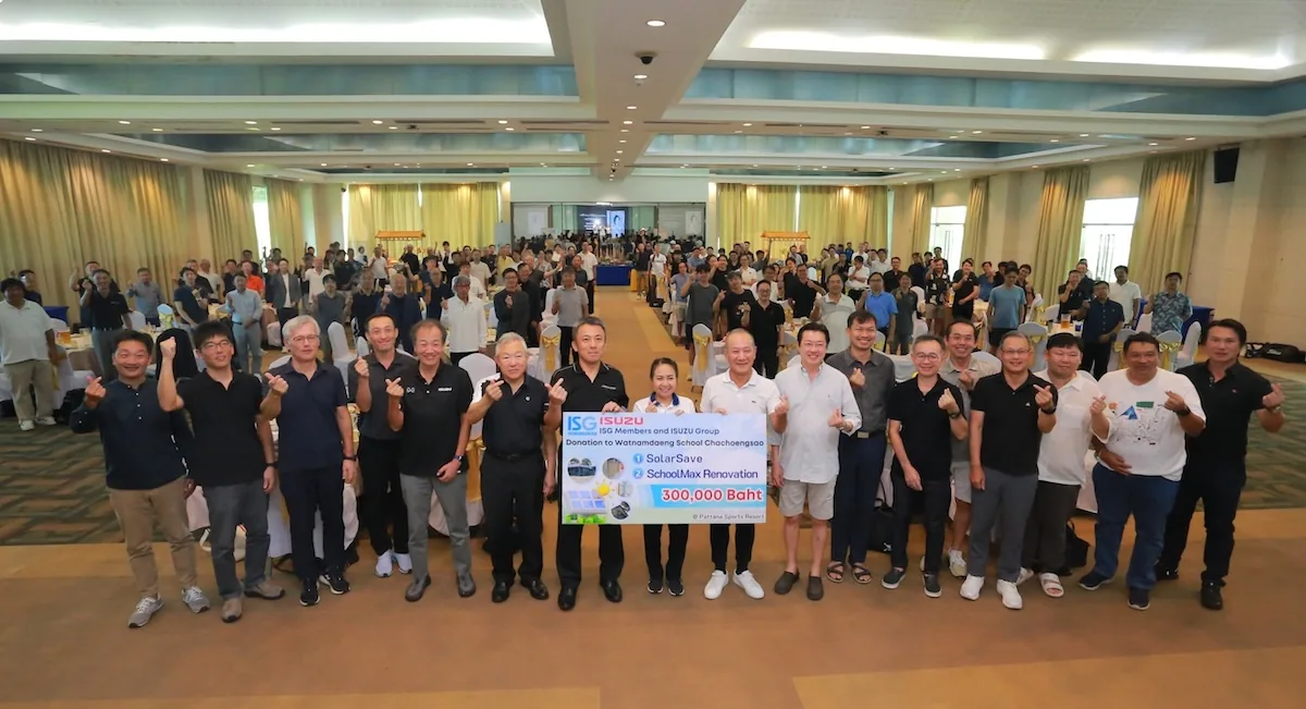 CSR อีซูซุ สนับสนุนโรงเรียนวัดหนามแดง ยกระดับสภาพแวดล้อมการเรียนรู้ คณะบุคคลผู้ผลิตชิ้นส่วนอีซูซุ มอบเงินสนับสนุนโครงการพลังงานแสงอาทิตย์และปรับปรุงโรงเรียนวัดหนามแดง จังหวัดฉะเชิงเทรา