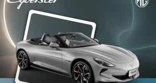 รถยนต์ไฟฟ้า MG Cyberster สปอร์ตเปิดประทุนไฟฟ้า E-Roadster รุ่นใหม่ พร้อมข้อเสนอพิเศษปี 2569