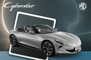 รถยนต์ไฟฟ้า MG Cyberster สปอร์ตเปิดประทุนไฟฟ้า E-Roadster รุ่นใหม่ พร้อมข้อเสนอพิเศษปี 2569