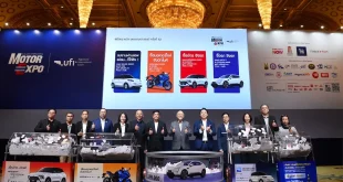 IMC สื่อสากล จับรางวัลผู้โชคดีจากงานมหกรรมยานยนต์ ครั้งที่ 42 ณ IMPACT เมืองทองธานี