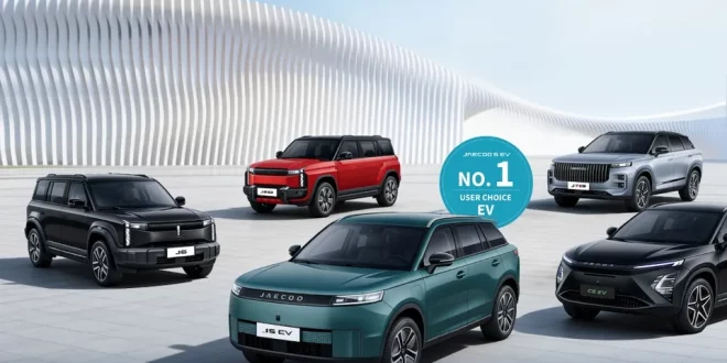 OMODA & JAECOO ครองอันดับ 1 ยอดจดทะเบียนรถยนต์ไฟฟ้าในประเทศไทย พฤศจิกายน–ธันวาคม 2025
