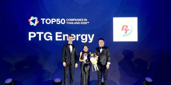 PTG Energy รับรางวัลติดอันดับ 38 Top 50 Companies in Thailand 2026 จาก WorkVenture