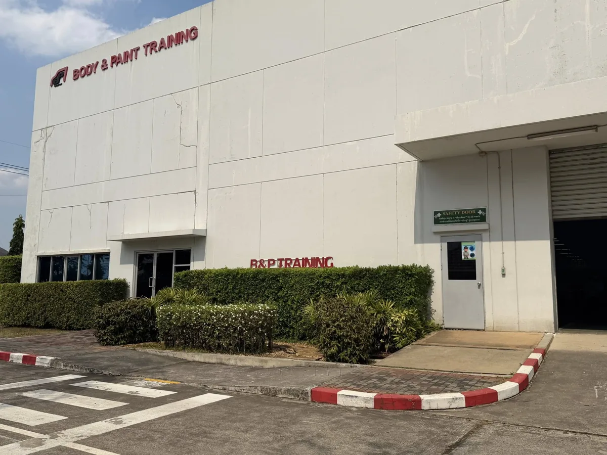 ศูนย์ฝึกอบรมตัวถังและสี โตโยต้า อาคารฝึกอบรมงานตัวถังและสี Toyota Body & Paint Training