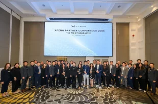 งาน XPENG Partner Conference 2026 สรุปทิศทางธุรกิจและกลยุทธ์ปี 2569 ของ เอ็กซ์เผิง ประเทศไทย