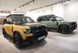 Land Rover Defender 110 Trophy Edition สี Keswick Green