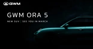 ทีเซอร์ GWM ORA 5 SUV รถยนต์เอสยูวีรุ่นใหม่ เตรียมเปิดตัวในประเทศไทย เดือนมีนาคม 2569