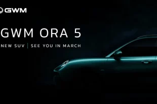 ทีเซอร์ GWM ORA 5 SUV รถยนต์เอสยูวีรุ่นใหม่ เตรียมเปิดตัวในประเทศไทย เดือนมีนาคม 2569