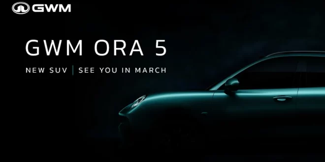 ทีเซอร์ GWM ORA 5 SUV รถยนต์เอสยูวีรุ่นใหม่ เตรียมเปิดตัวในประเทศไทย เดือนมีนาคม 2569