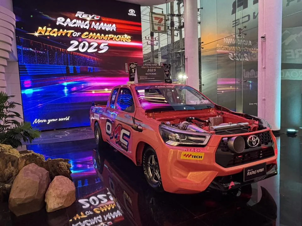 Toyota Hilux REVO Special Champion – Night of Champions 2025 รถแข่ง Toyota Hilux REVO สาย Drag Racing จัดแสดงภายในงาน Hilux REVO Racing Mania Night of Champions 2025