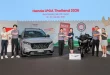 พิธีแถลงข่าวการแข่งขัน Honda LPGA Thailand 2026 พร้อมรางวัลโฮลอินวัน รถยนต์ Honda CR-V e:HEV และรถจักรยานยนต์ Honda GoldWing