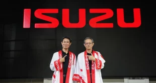 บรรยากาศงาน ISUZU Thanks Press Party 2026 พร้อมผู้บริหารอีซูซุ ประเทศไทย ร่วมขอบคุณสื่อมวลชน