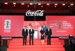 เกีย ประเทศไทย ร่วมงาน FIFA World Cup 2026 Trophy Tour by Coca-Cola ณ ไอคอนสยาม ในฐานะ Official Mobility Partner